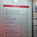 우동연가 이미지