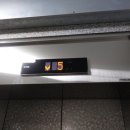 수지로296번길 이미지