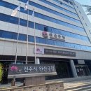 완산-126 이미지