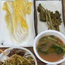 대림숯불갈비 - 부산진구 엄광로 53 | 대림숯불갈비