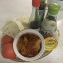 건강 챙기는 MZ 저속노화 레시피 | 🍅 저속노화 다이어트 김치볶음밥 레시피