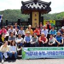 단양군치매안심센터 이미지