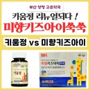 양정플러스약국 이미지