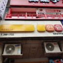 한솥어린이집 이미지