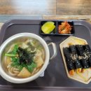 미미꼬마김밥 - 여수시 여서1로 13 | 미미꼬마김밥