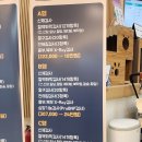 로뎀동물병원 이미지