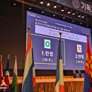 수도침례신학대 이미지