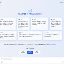 영상제작(중급) 이미지