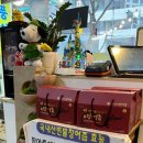 예술숯불민물장어 이미지