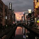 도톤보리 이미지