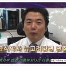 아름PC 네이버블로그