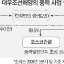 대우발전기서비스 티스토리