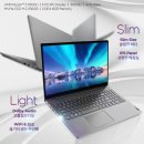 늑대와여우컴퓨터(군산수송점) 이미지