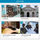 비스토아 이미지