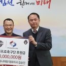 명성엔지니어링 네이버블로그