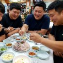 마창수산
