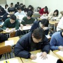 국제건설 종합학원 이미지