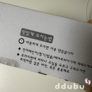 한입애