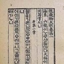 기픈 이미지