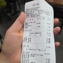 송가네공주칼국수 이미지