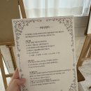 굴선생 | 토끼굴화실 내돈내산 솔직 후기 :: 감성있는 성인취미미술학원 용인 보정동 카페거리 화실 추천!