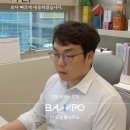 법률사무소계단 네이버블로그