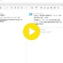 15. 2022년 9월 1학년모의고사 26번부터29번 이미지