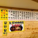 자인면옥 네이버블로그