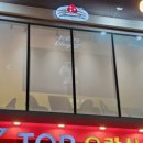 서울크린 티스토리