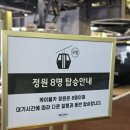 천연케이블 | [평창 가볼만한곳] 발왕산케이블카 탑승 후기(이용정보, 주말탑승)