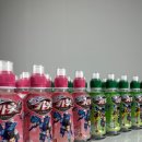 주식회사 헬로 이미지