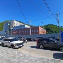 삼척종로약국 이미지