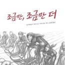 병석농장 이미지