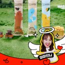 신세계목장 이미지