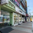 장현프라자 | [남양주 진접] 새로본안경 장현점 시력검사부터 안경 맞춘 후기 / 난시용안경