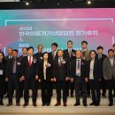 한국씨앤티 이미지