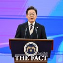 서해로(대로3-3) 더팩트