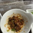 수산포차청해