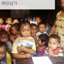 주식회사 신수 이미지