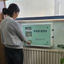 월곡동청소년문화의집 이미지