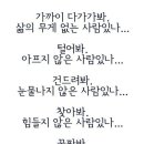 나눔노인복지센터 이미지