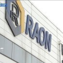 라온샘 네이버블로그