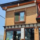 하이이(HYEE) | 군산 소현고택 월명동 애견동반식당 브런치 카페