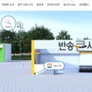 수연상회 - 서구 정림동로7번길 16-6 | 수연상회