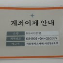 서강동주민센터 화장실 | 마포 아이랑 가볼만한곳 서울형 키즈카페 마포구 서강동 1호점 후기 (2026년 새로 오픈)