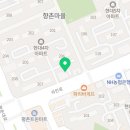 범계이발관