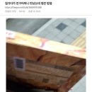 그릉그릉