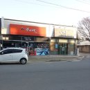 대호민박 이미지