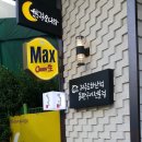 월정소나타 이미지