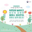 한수위영어수학학원